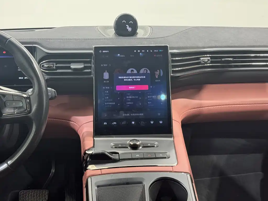NIO EC6 2020 Model 430KM Sport Edition
