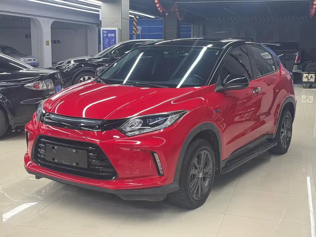 VE-1 2020 Luxury Edition