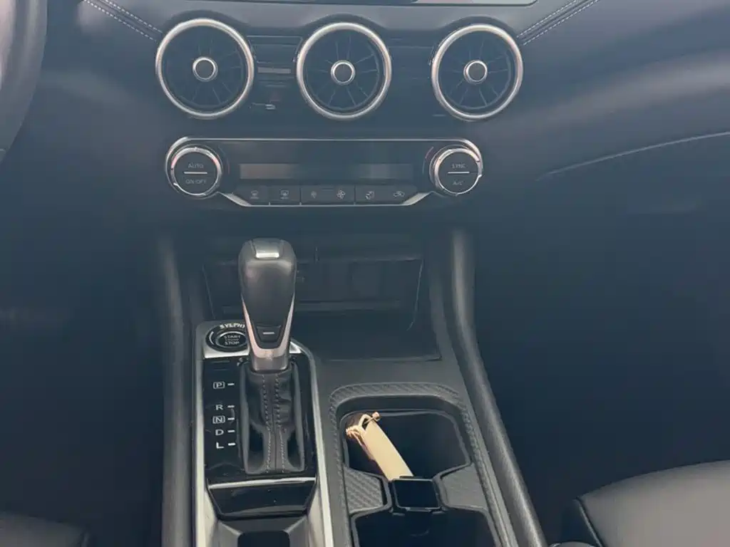 Sentra 2023 1.6L CVT Smart Drive Edition