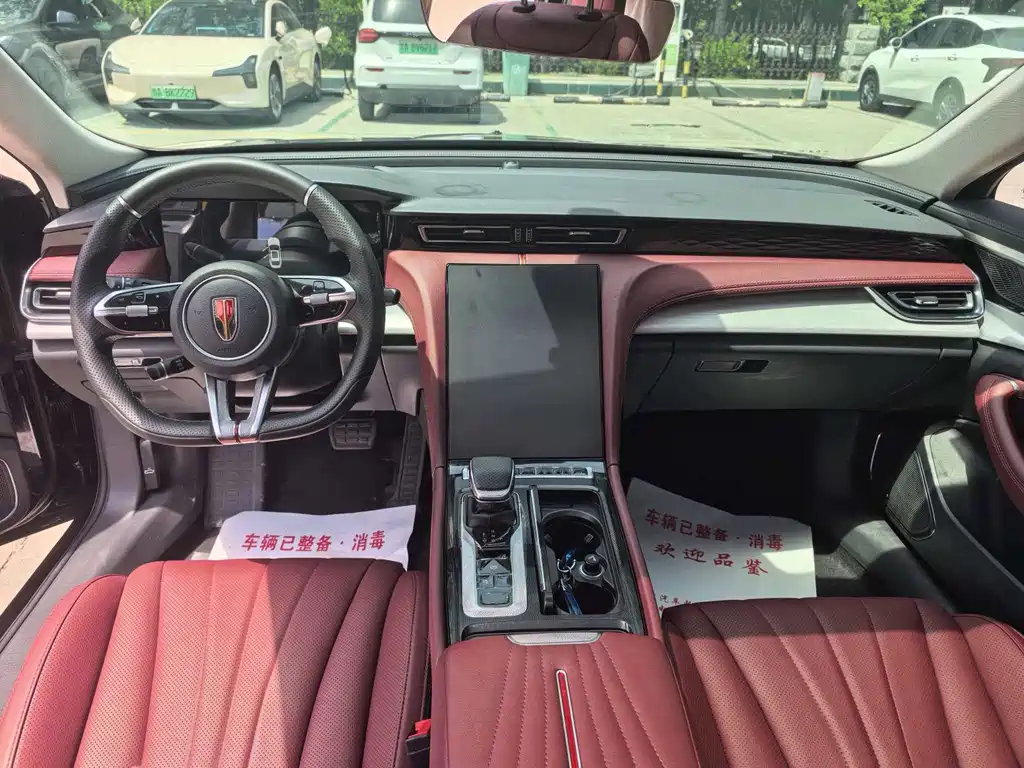 Hongqi H5 2023 Model 1.5T DCT ZhiLian QiYun Edition