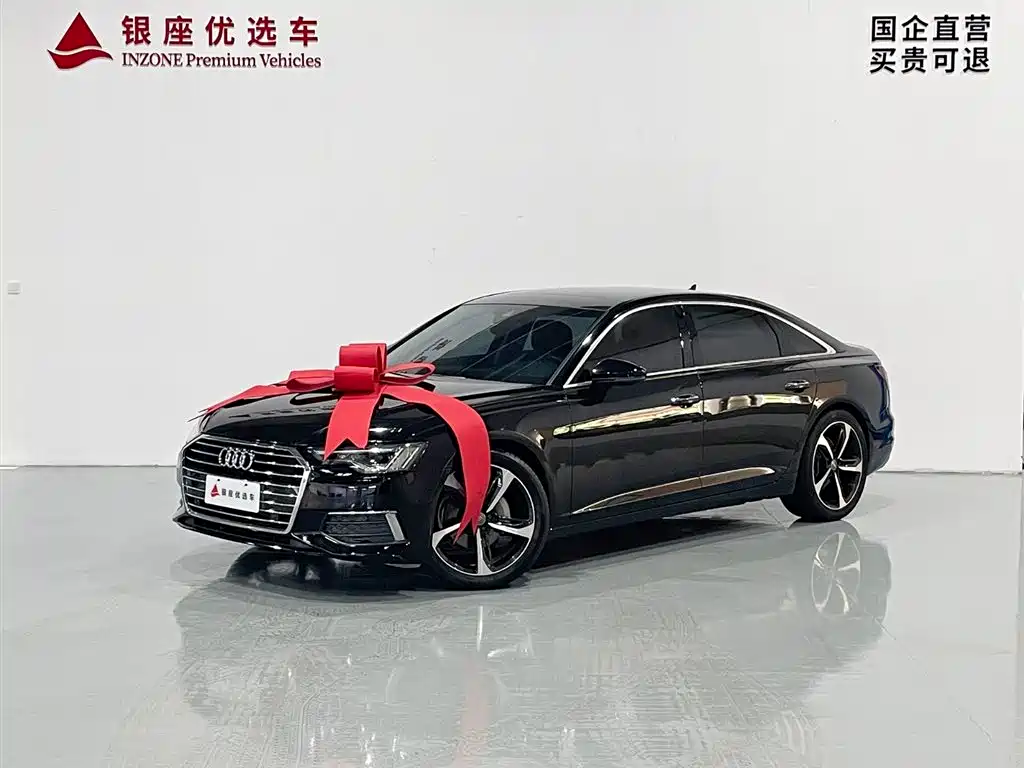 Audi A6L 2019 40 TFSI Luxury Aversion Edition