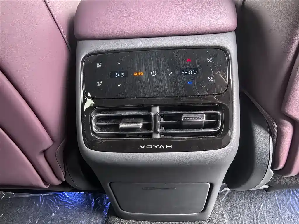 FREE+ All-Wheel Drive Qiankun Edition
