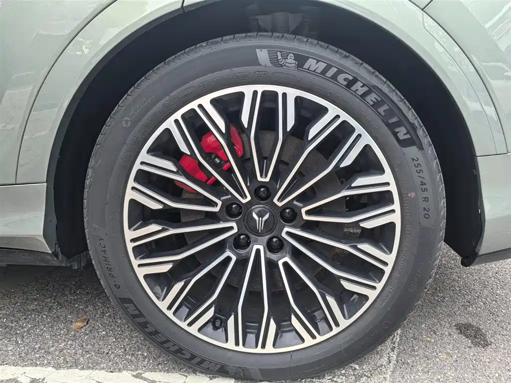 FREE+ All-Wheel Drive Qiankun Edition