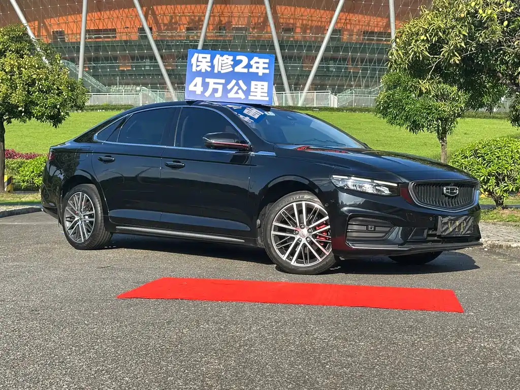 Starry 2021 2.0TD Prestige Edition