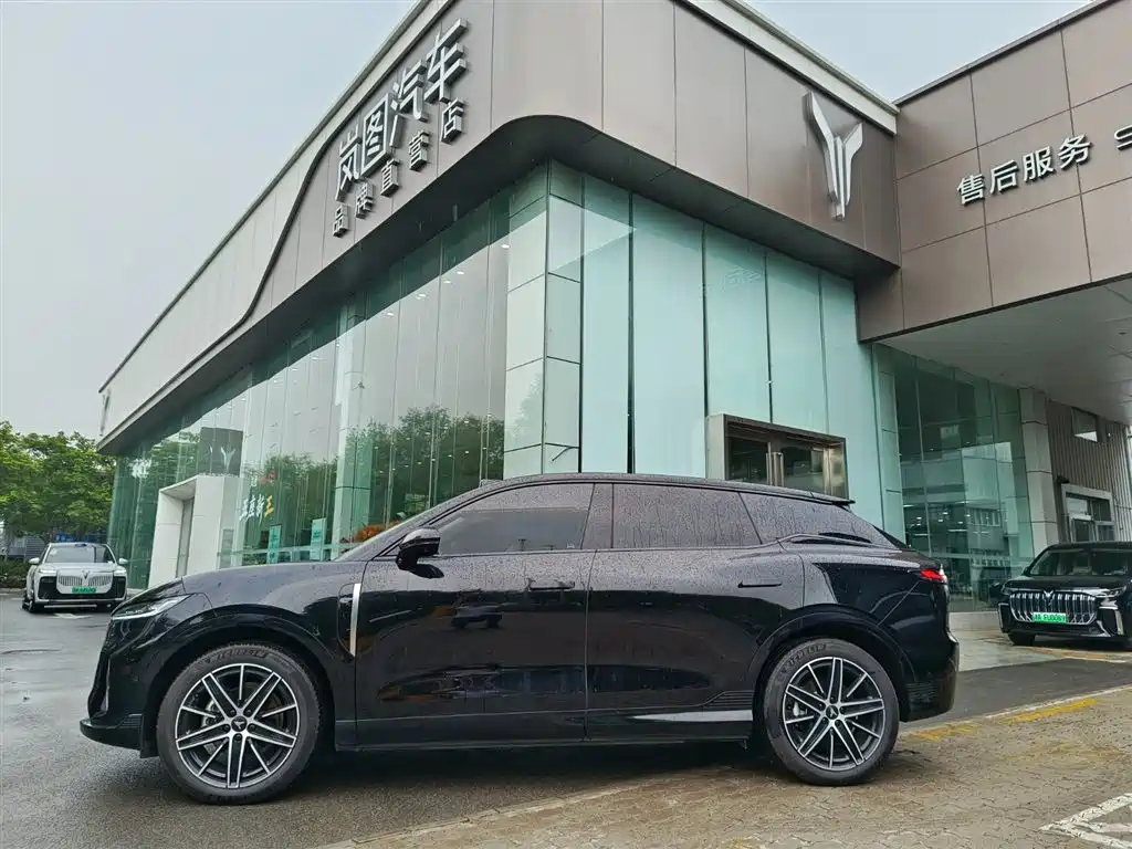 Lingtu Zhiyin 2025 Edition Qiu Kun Version