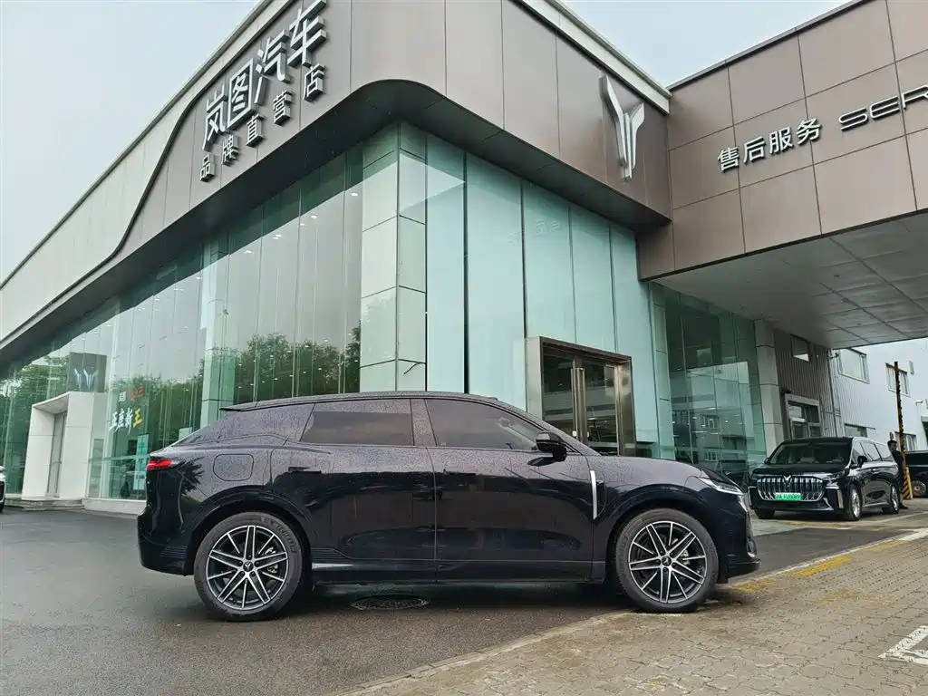 Lingtu Zhiyin 2025 Edition Qiu Kun Version