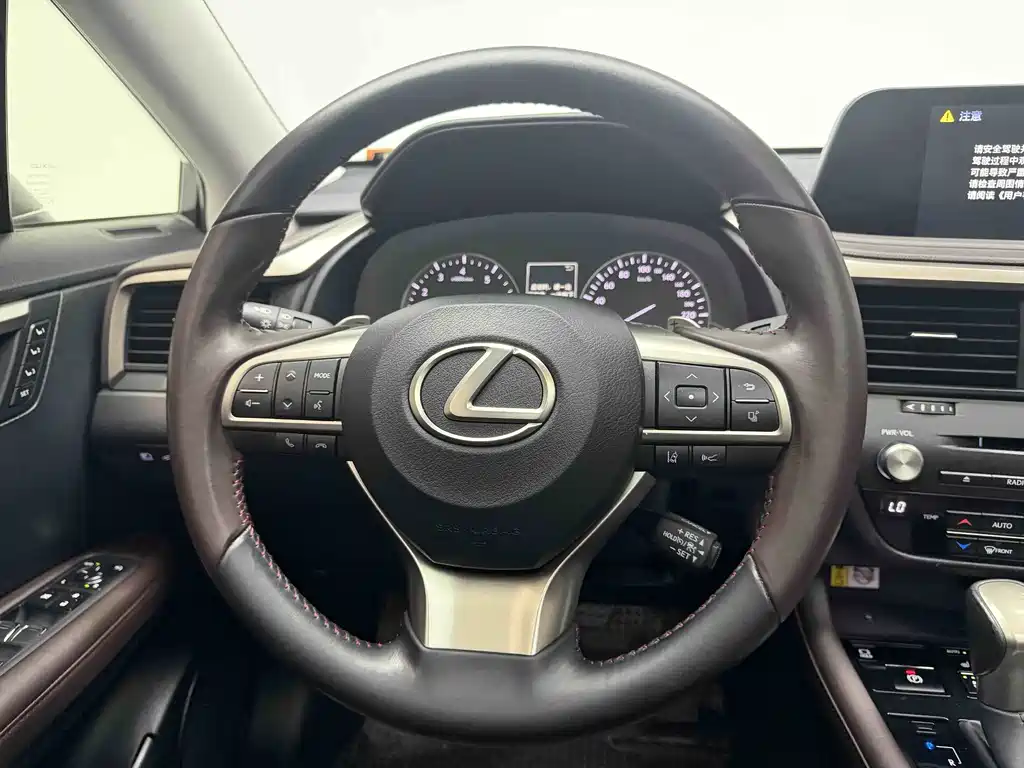 Lexus RX 2020 Facelift 300 4WD Elegant Edition