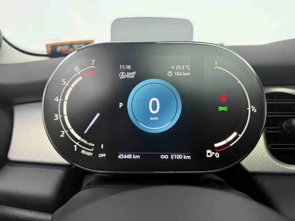 2023 MINI Cooper Artist 5-Door Edition