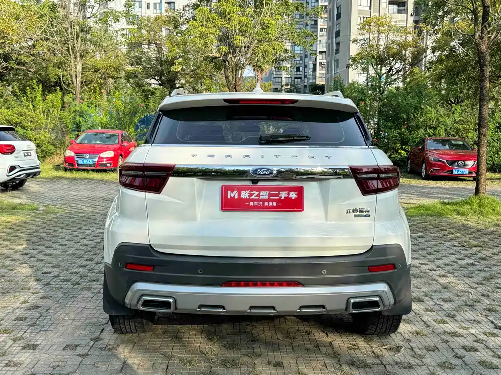 Escape 2020 Escape S EcoBoost 145 CVT Premium Edition