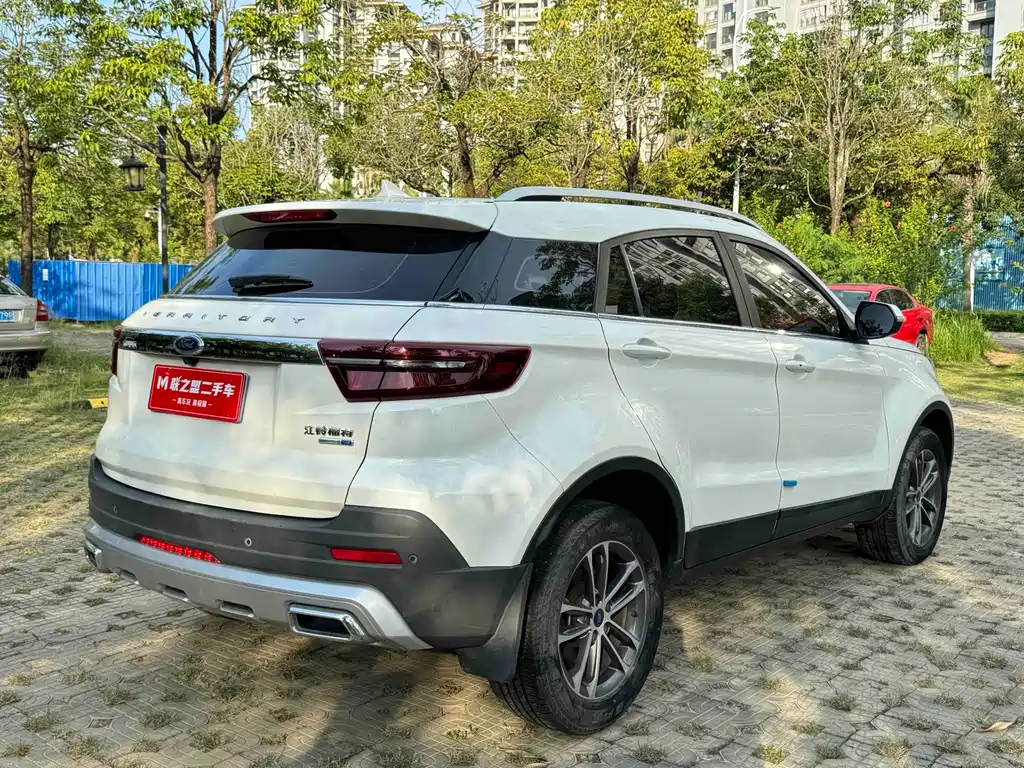 Escape 2020 Escape S EcoBoost 145 CVT Premium Edition