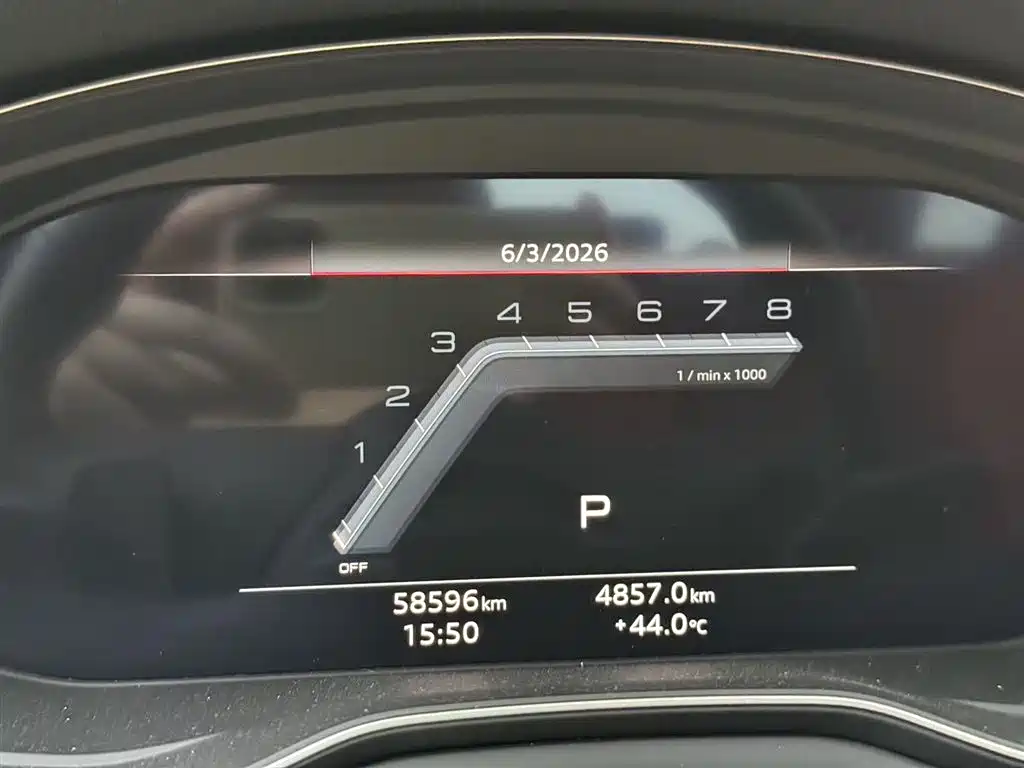 Audi S4 2023 model S4 Avant 3.0TFSI