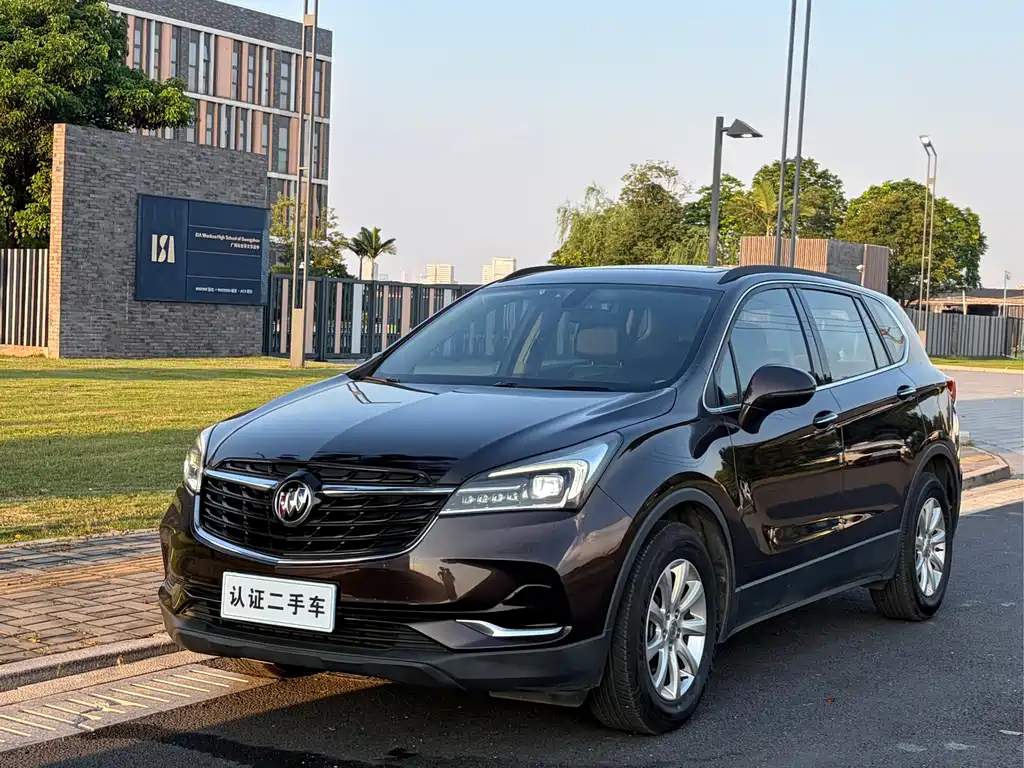 Enclave Plus 2020 20T 2WD Leading Edition