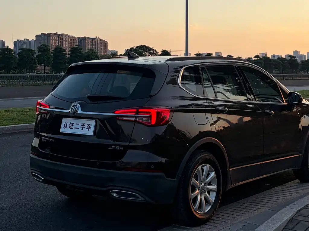 Enclave Plus 2020 20T 2WD Leading Edition