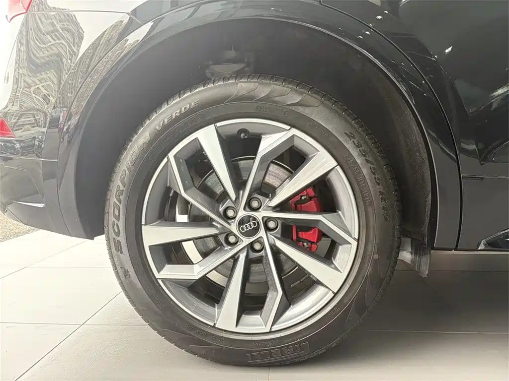 Audi Q5L 2025 model Luxury Dynamic Edition