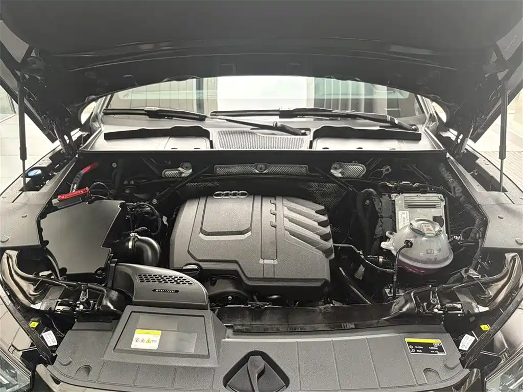 Audi Q5L 2025 model Luxury Dynamic Edition
