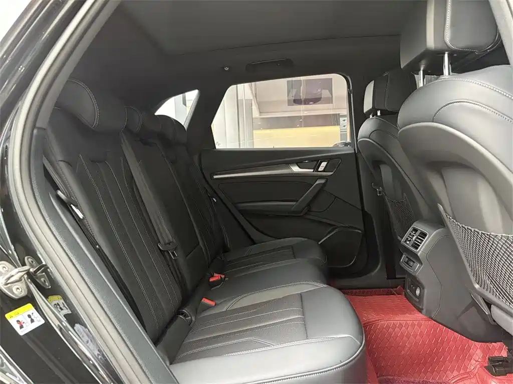 Audi Q5L 2025 model Luxury Dynamic Edition