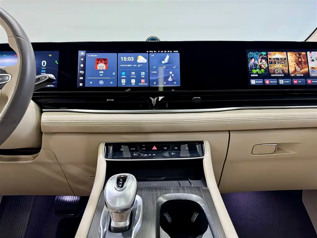 Dreams Explorer 2024款 PHEV Extra-long Range Flagship Edition