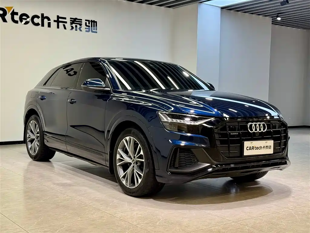 Audi Q8 2023 55 TFSI Luxury Dynamic Edition