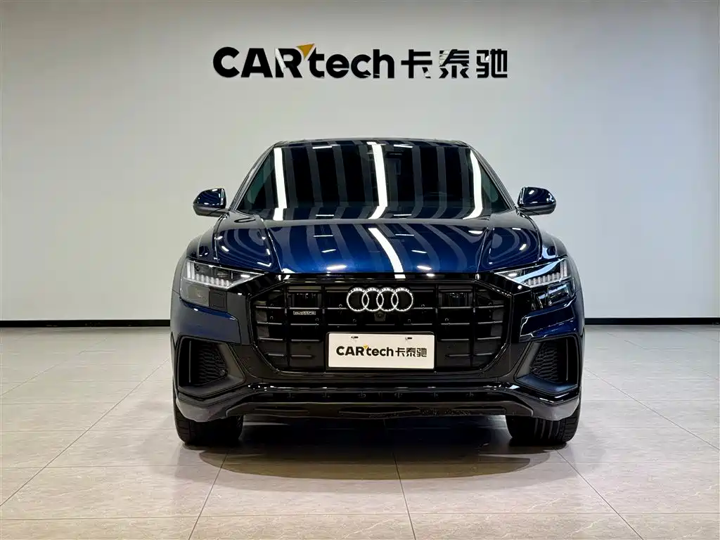 Audi Q8 2023 55 TFSI Luxury Dynamic Edition