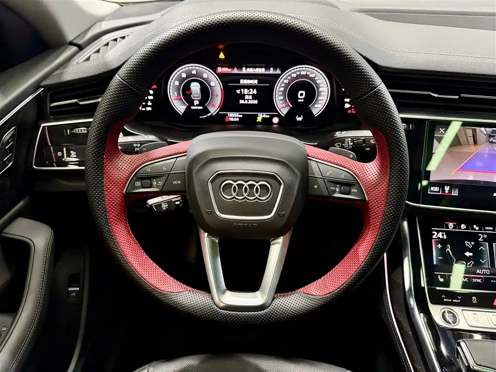 Audi Q8 2023 55 TFSI Luxury Dynamic Edition