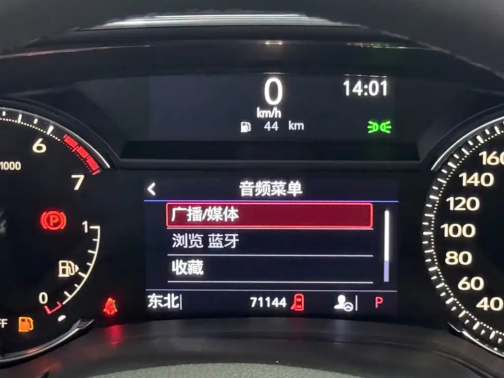 Cadillac CT5 2020 Model Year Restyled 28T Luxury Edition