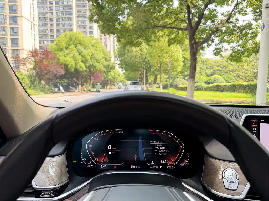 BMW 7 Series 2019 740Li Leading Edition Luxury Package