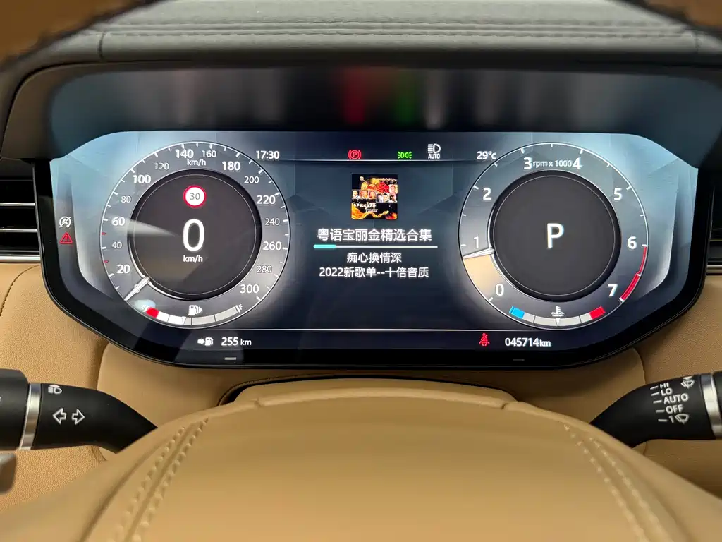 Range Rover 2023 3.0 L6 400PS Creation Extended Edition