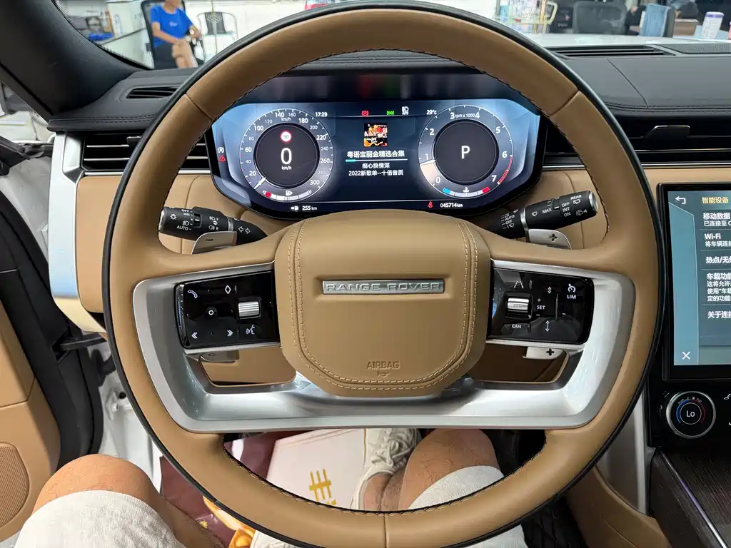 Range Rover 2023 3.0 L6 400PS Creation Extended Edition