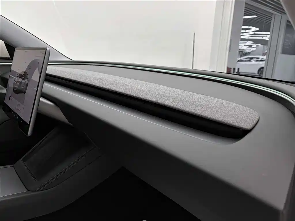 Model 3 Rear-Wheel Drive 2023
