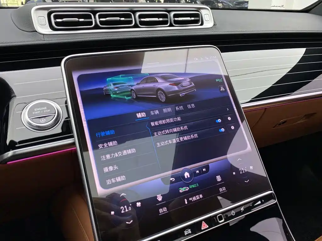 Mercedes S-Class 2022 Facelift S 450 L 4MATIC