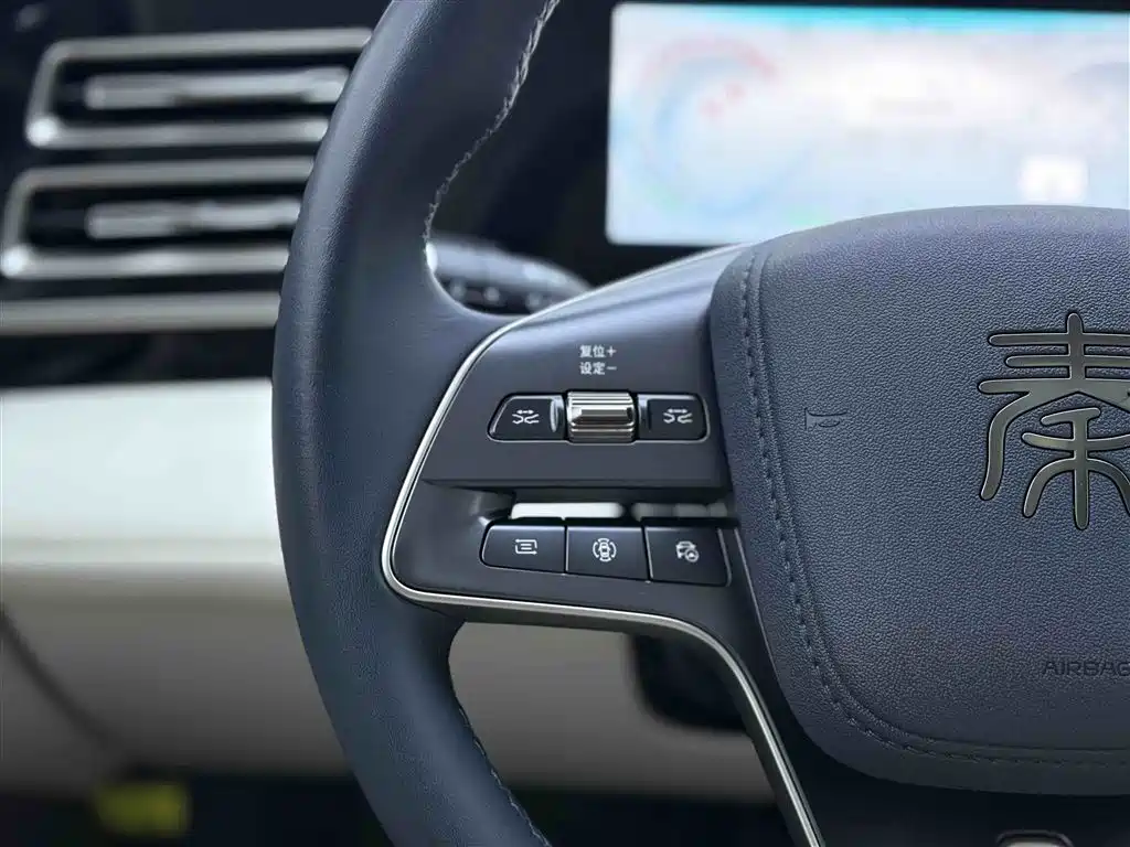 秦L 2024款 DM-i 120KM 卓越型 **Translated:** Qin L 2024 DM-i 120KM Excellence Edition