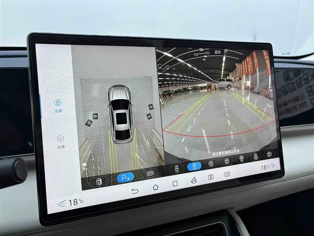 秦L 2024款 DM-i 120KM 卓越型 **Translated:** Qin L 2024 DM-i 120KM Excellence Edition