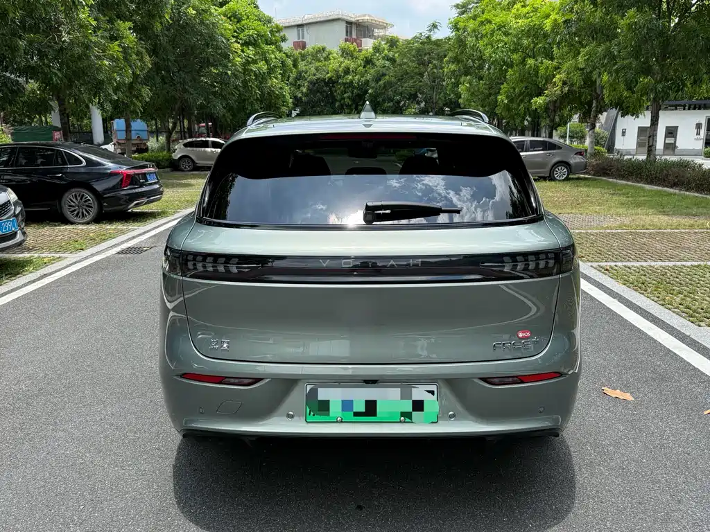 FREE+ All-Wheel Drive Qiankun Edition