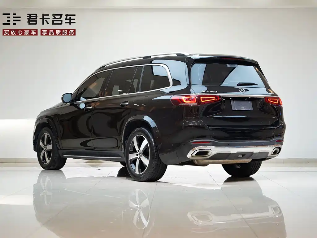 Mercedes-Benz GLS 2021 GLS 450 4MATIC Fashion Edition
