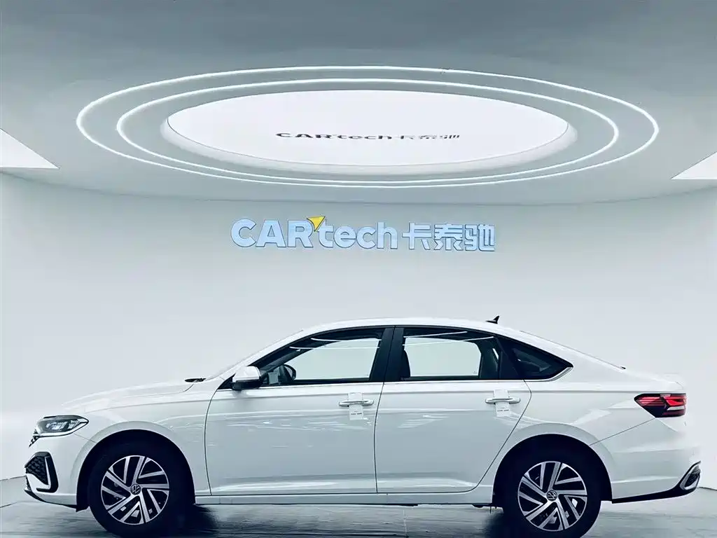 New Look 2026 1.5L Automatic Starry Five Million Edition