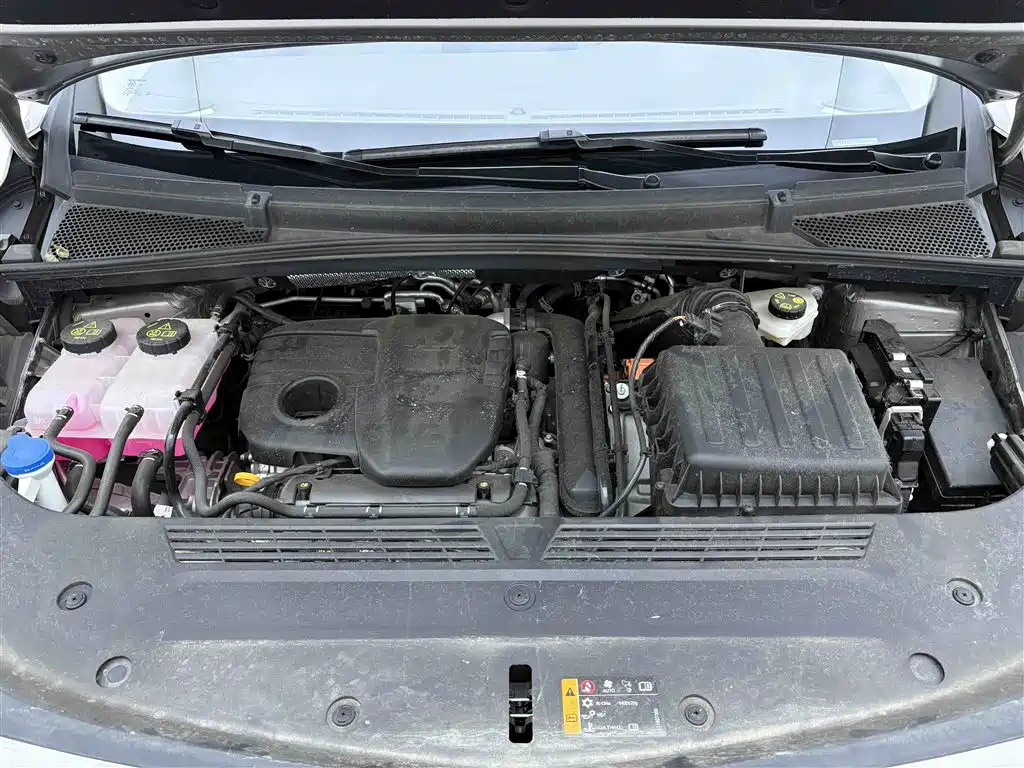 ROEWE iMAX8 New Energy 2025 Edition 1.5T DMH Lushun Zhixiang Version