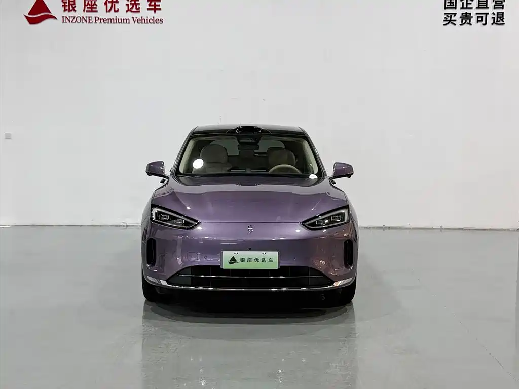 Wenxiang M5 2025 Edition Range-Extended Ultra All-Wheel Drive