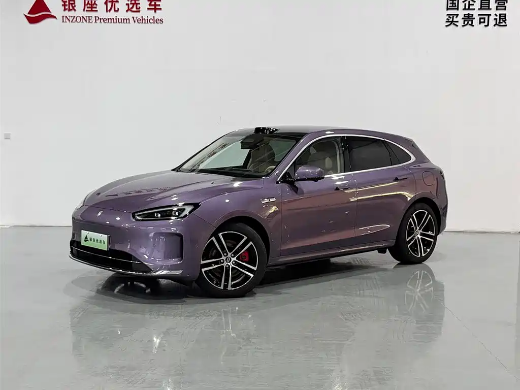 Wenxiang M5 2025 Edition Range-Extended Ultra All-Wheel Drive