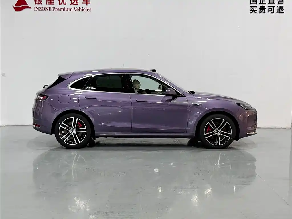Wenxiang M5 2025 Edition Range-Extended Ultra All-Wheel Drive