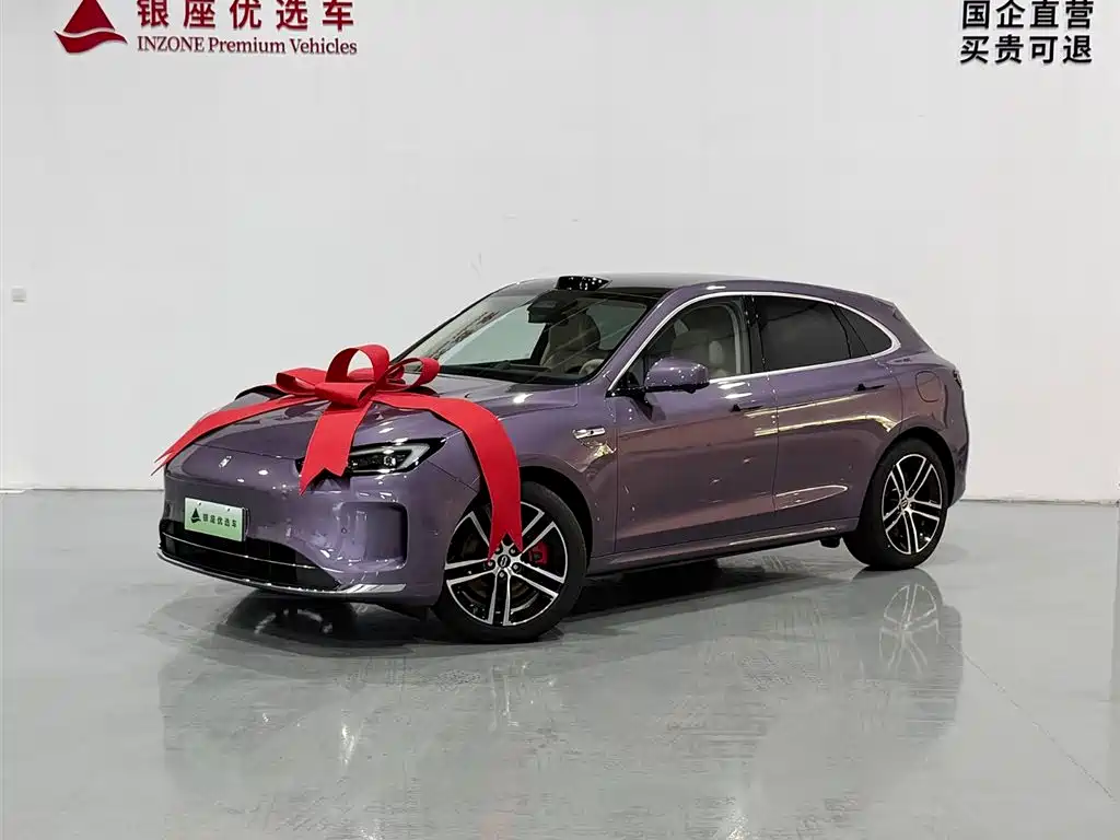 Wenxiang M5 2025 Edition Range-Extended Ultra All-Wheel Drive
