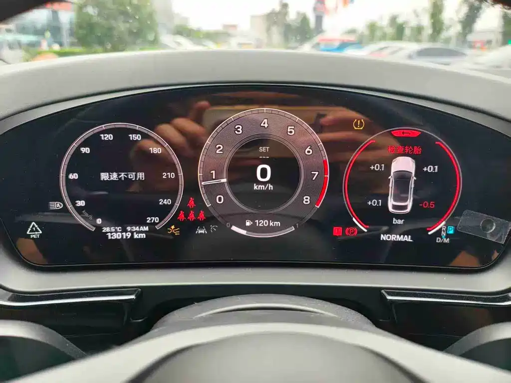 Cayenne 2024 Coupe 3.0T