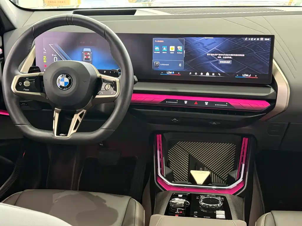 BMW X3 2025 xDrive30L Excellence M Sport Package
