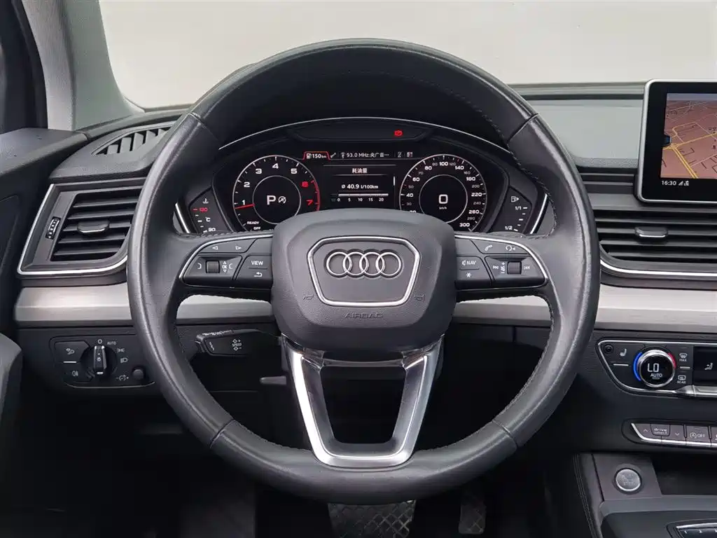 Audi Q5L 2018 40 TFSI Rongxiang Fashion Edition National V