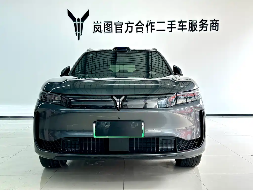 FREE+ All-Wheel Drive Qingkun Edition