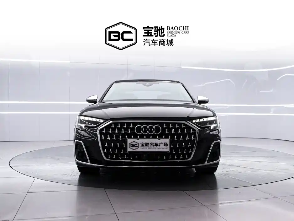 Audi A8 2023 model A8L 55 TFSI quattro flagship edition