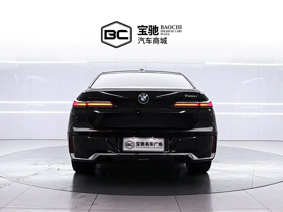 BMW 7 Series 2023 740Li Leading Edition M Sport Package