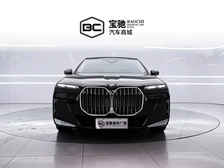 BMW 7 Series 2023 740Li Leading Edition M Sport Package