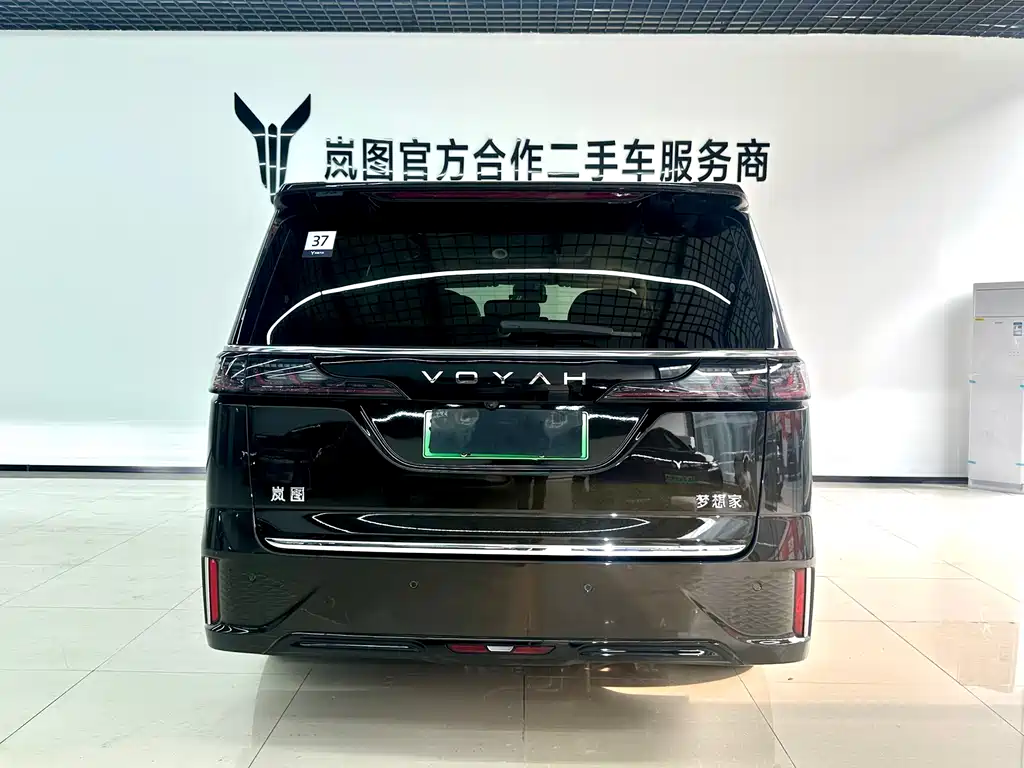 Dreamer 2025 PHEV All-Wheel Drive尊贵鲲鹏 Edition