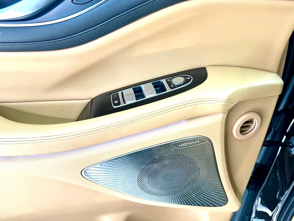 Dreamer 2025 PHEV All-Wheel Drive尊贵鲲鹏 Edition