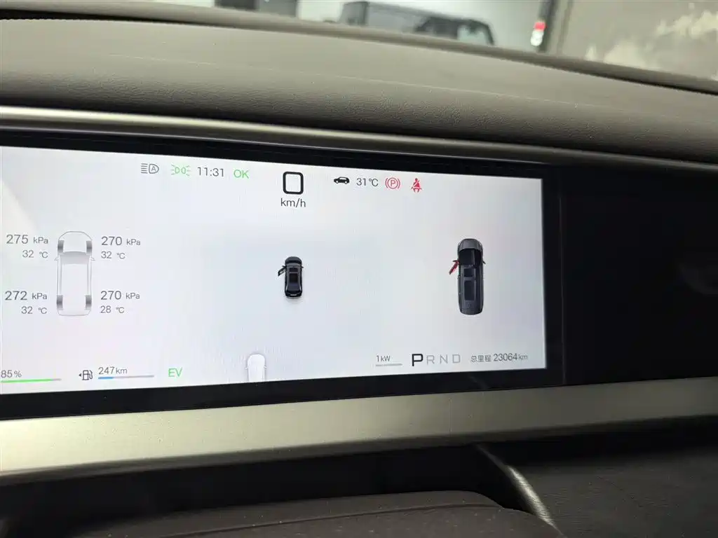 Tengri D9 2025 Model DM-i Intelligent Driving Edition 1020 All-Wheel Drive Prestige Version